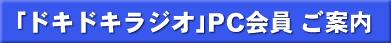 �\���݈ē�